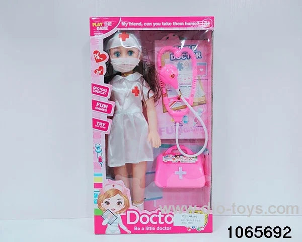 18 inch doll set with music in window box