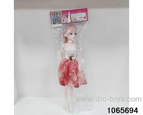 22 inch doll set with music in BAG
