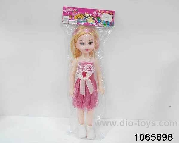18 inch doll set in BAG