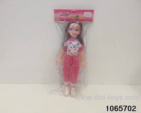 14 inch doll set with music in BAG