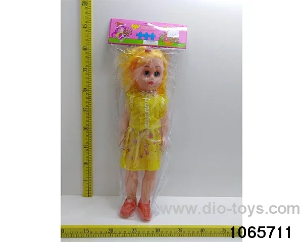 18 inch doll set with music in BAG