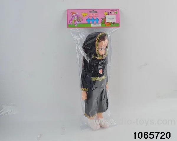 18 inch doll set