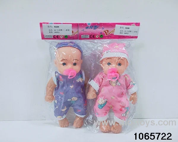 10 inch doll set in BAG