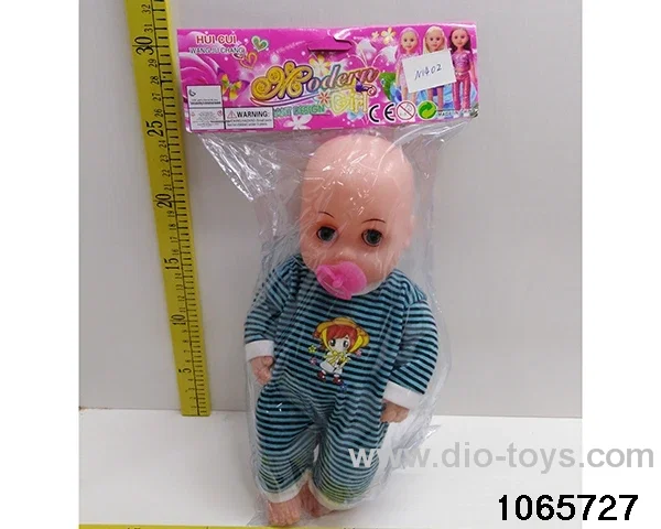 14 inch doll set in BAG