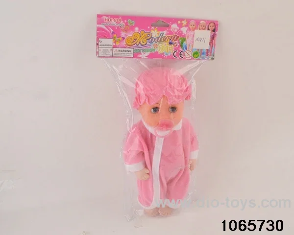 14 inch doll set in BAG