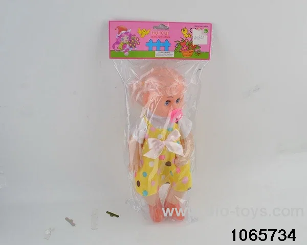 16 inch doll set with music in BAG
