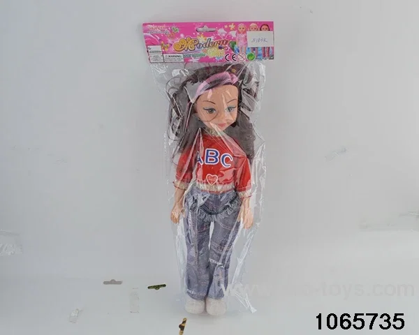 18 inch doll set with music in BAG