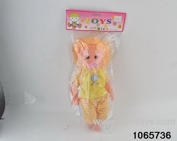 20 inch doll set in BAG