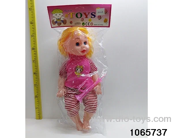 20 inch doll set in BAG
