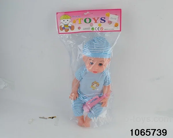 20 inch doll set in BAG
