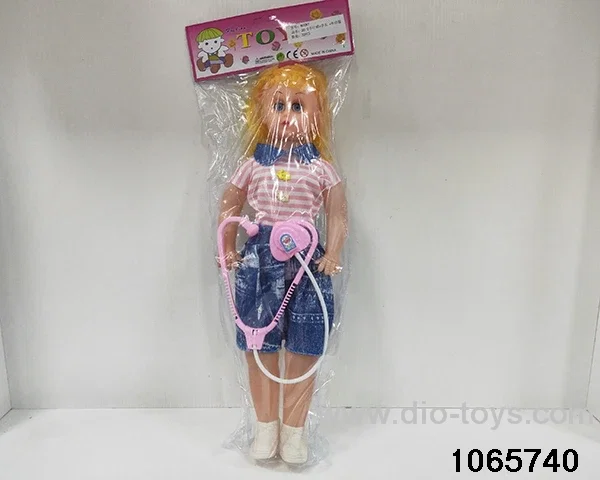 20 inch doll set with music in BAG