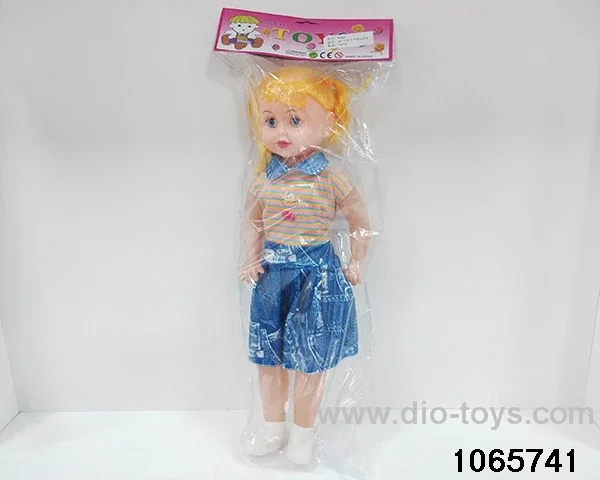 20 inch doll set with music in BAG