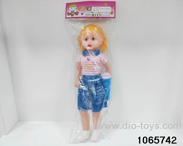 20 inch doll set with music in BAG