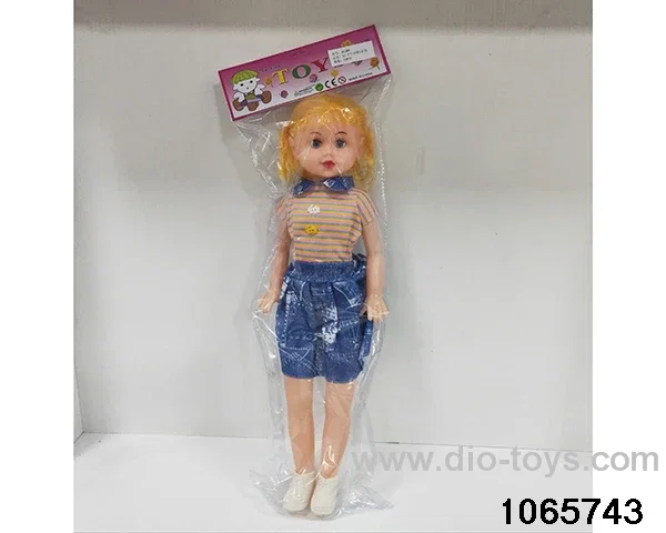 22 inch doll set with music in BAG
