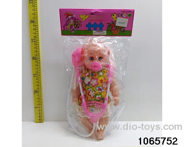 12 inch doll set in BAG