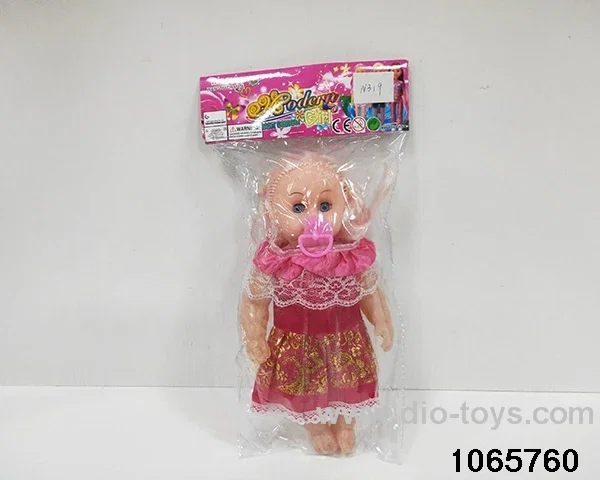 12 inch doll set with music in BAG