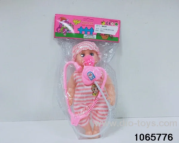 12 inch doll set in BAG