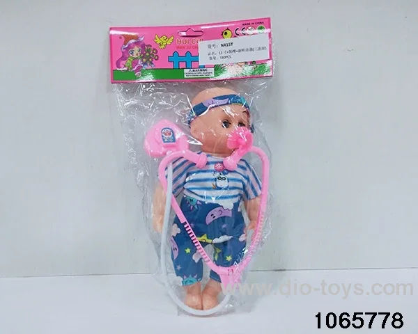 12 inch doll set in BAG