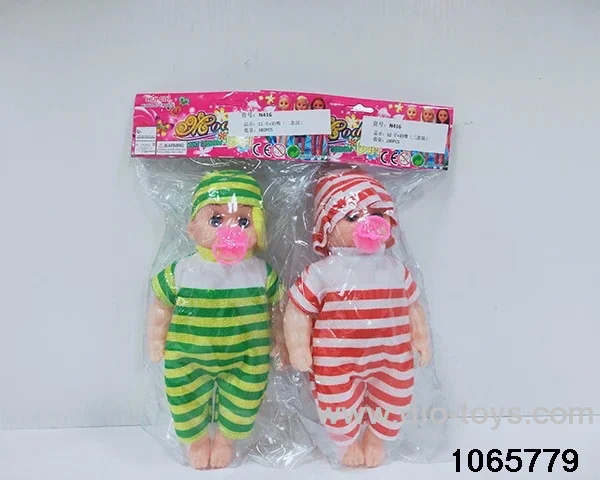 12 inch doll set in BAG