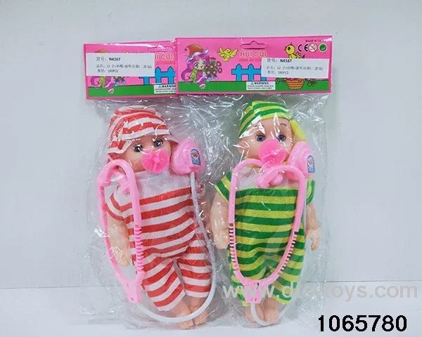 12 inch doll set in BAG
