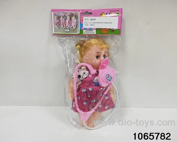 12 inch doll set in BAG