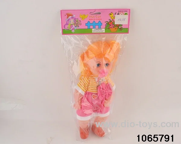 16 inch doll set in BAG