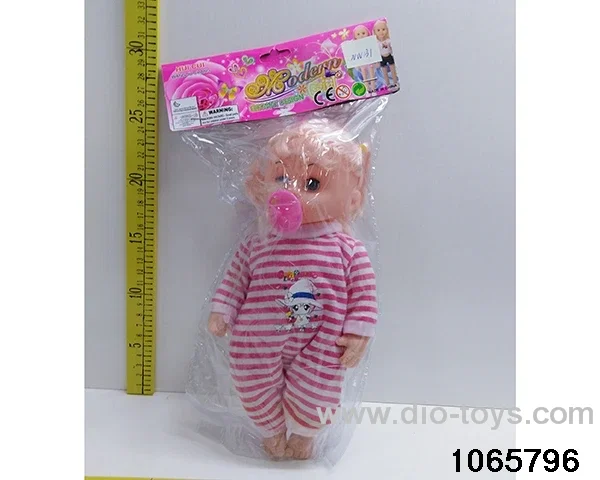 12 inch doll set in BAG