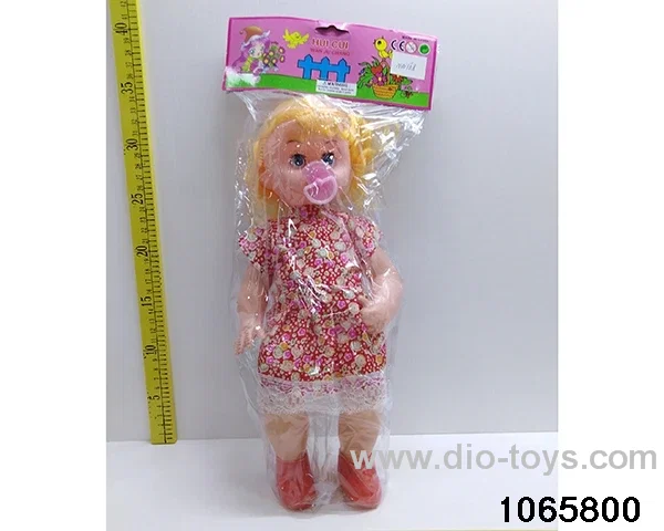16 inch doll set in BAG