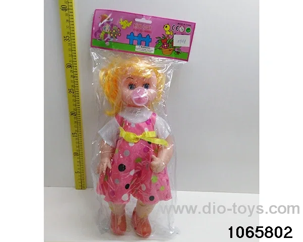 16 inch doll set with music in BAG