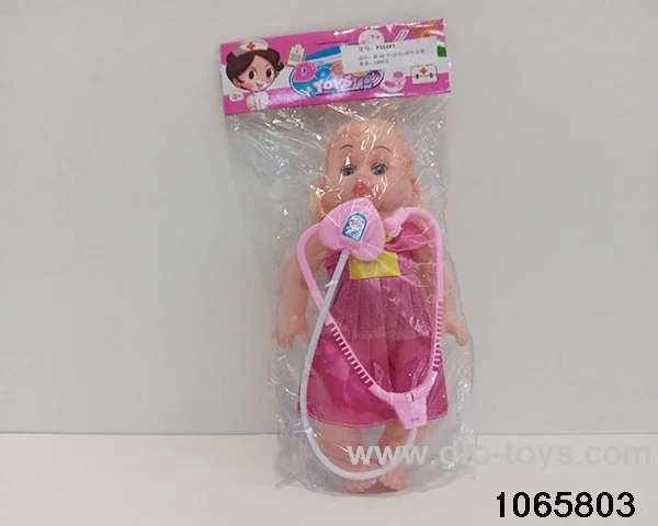 16 inch doll set with music in BAG