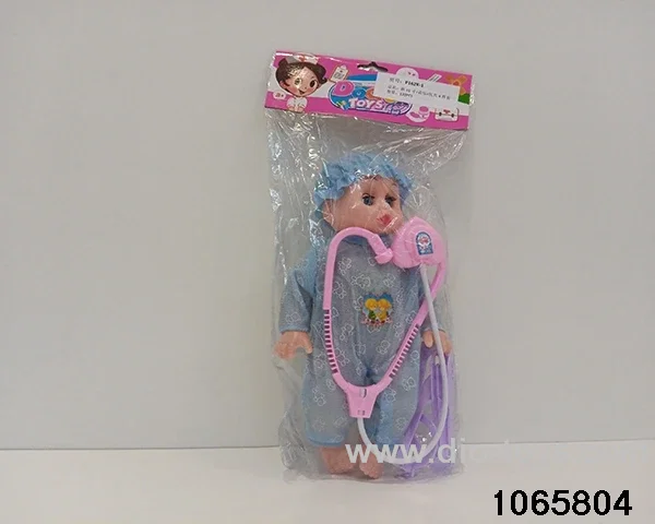 16 inch doll set with music in BAG