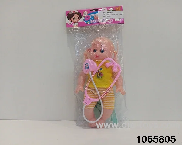16 inch doll set with music in BAG