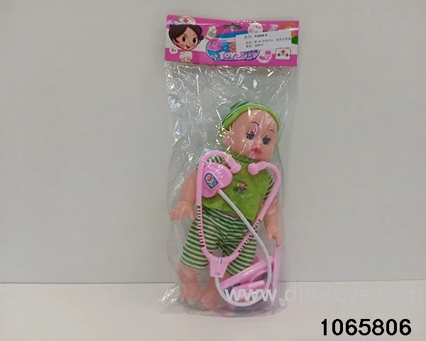 16 inch doll set with music in BAG