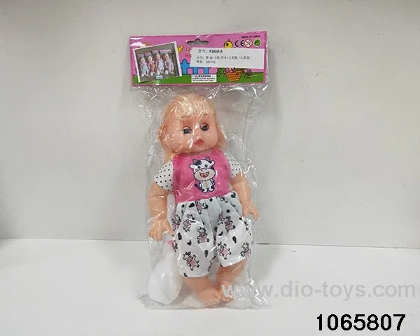16 inch doll set with music in BAG