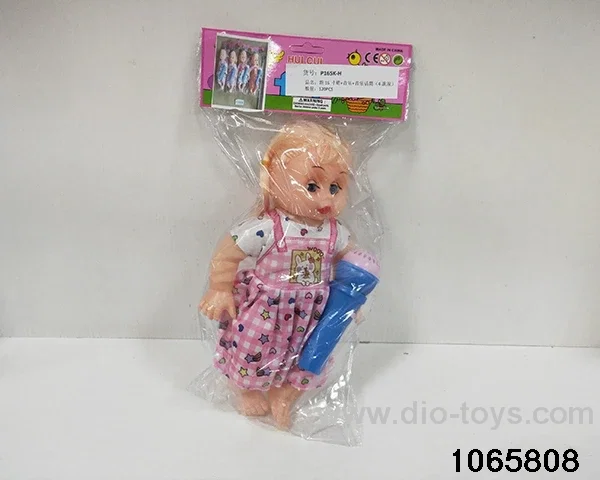 16 inch doll set with music in BAG