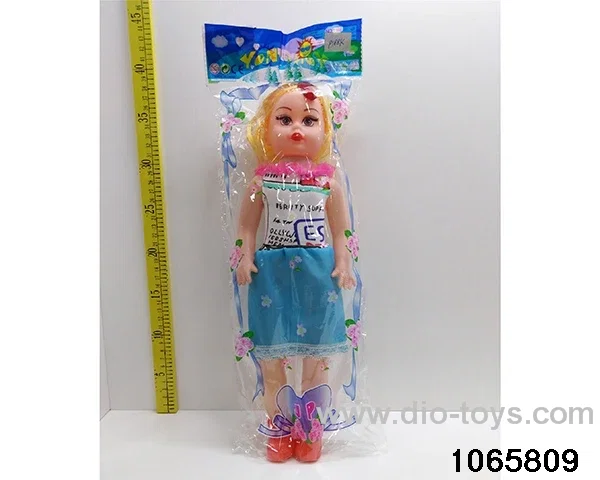 18 inch doll set with music in BAG