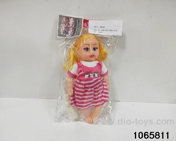 12 inch doll set with music in BAG