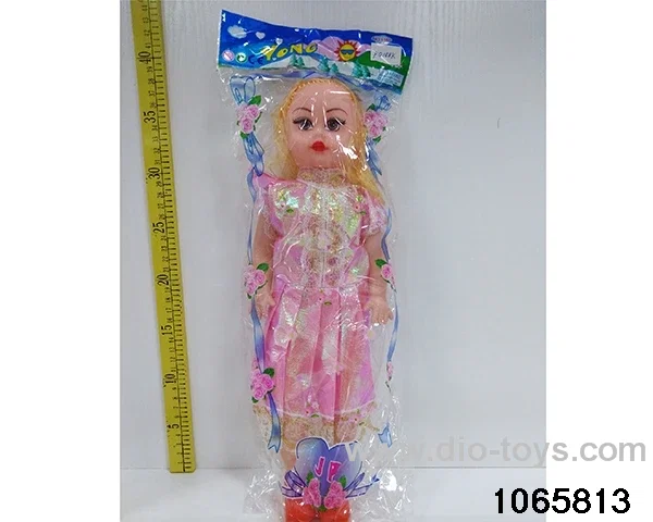 18 inch doll set with music in BAG