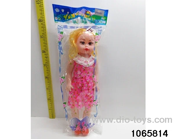 18 inch doll set with music in BAG