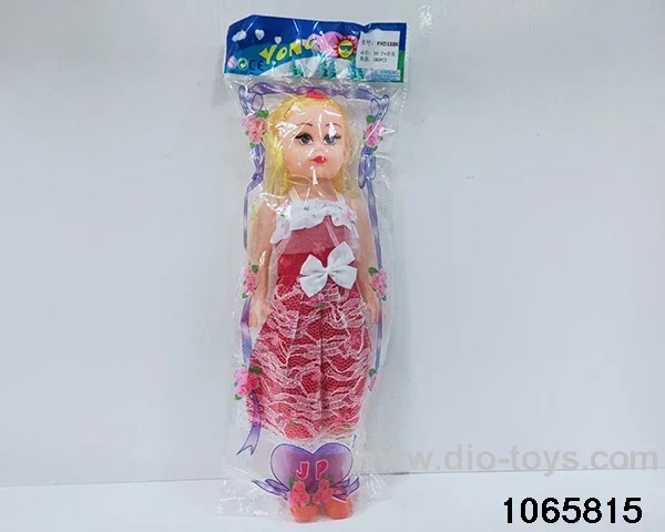 18 inch doll set with music in BAG