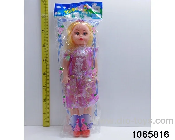 18 inch doll set with music in BAG
