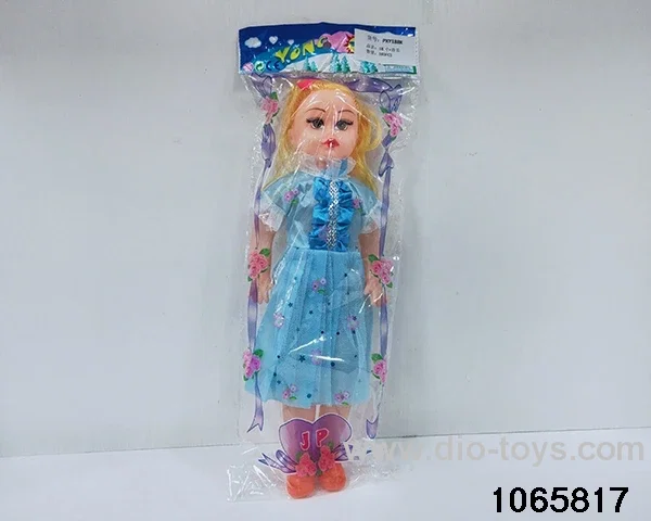 18 inch doll set with music in BAG