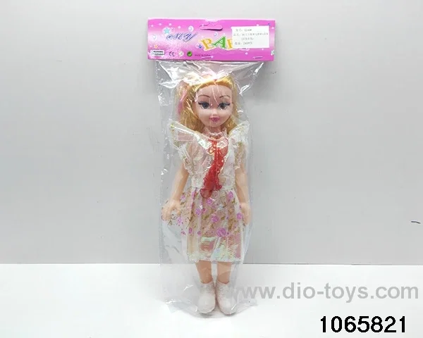 14 inch doll set with music in BAG