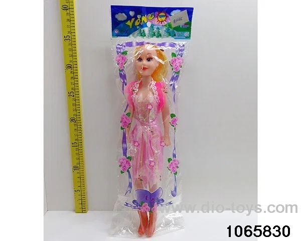 16 inch doll set with music in BAG