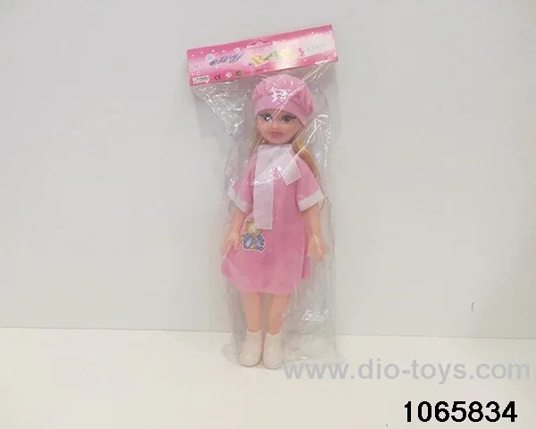 14 inch doll set with music in BAG