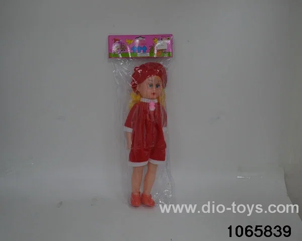 18 inch doll set with music in BAG