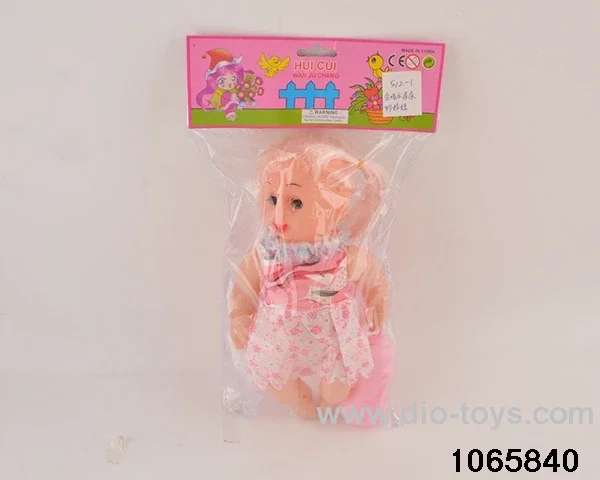 12 inch doll set with music in BAG