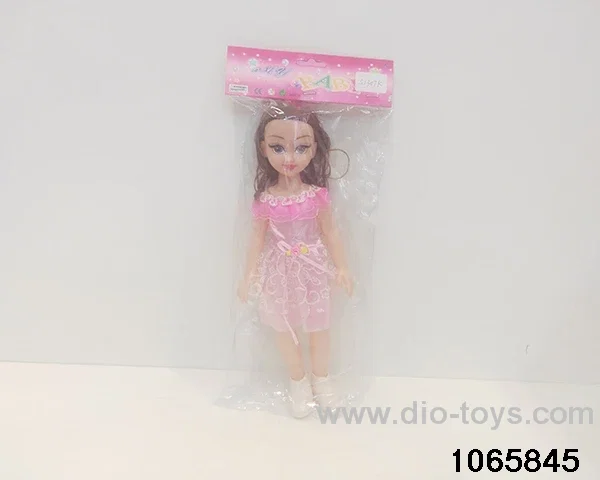 14 inch doll set with music in BAG