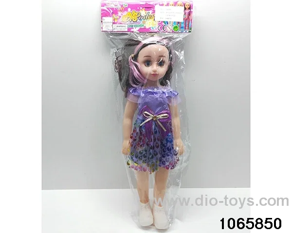 18 inch doll set with music in BAG