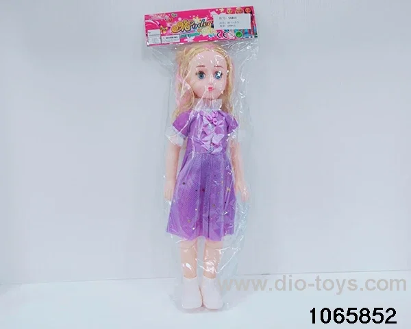 18 inch doll set with music in BAG